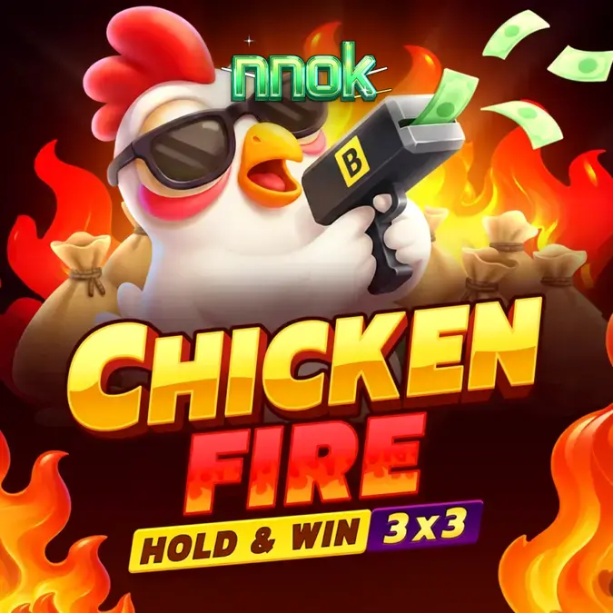 Chicken Fire স্লট গেমের ইন্টারফেস এবং বোনাস রাউন্ডের দৃশ্য